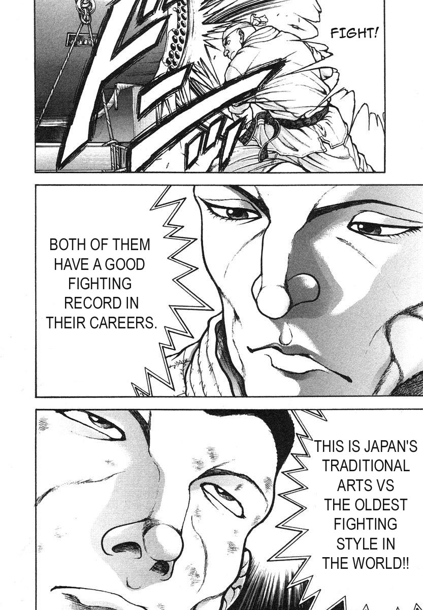 Garouden Chapter 152.2 page 15 - Chapter 152 v2
