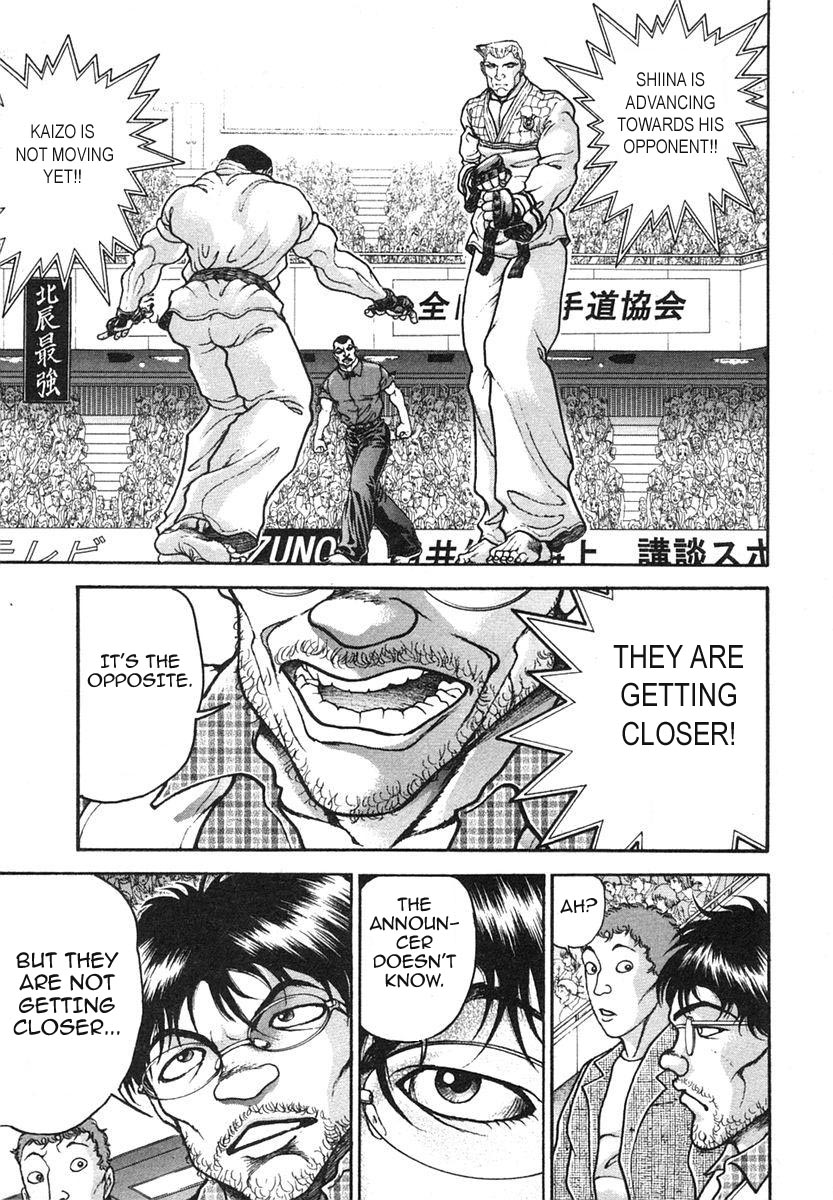 Garouden Chapter 152.2 page 16 - Chapter 152 v2