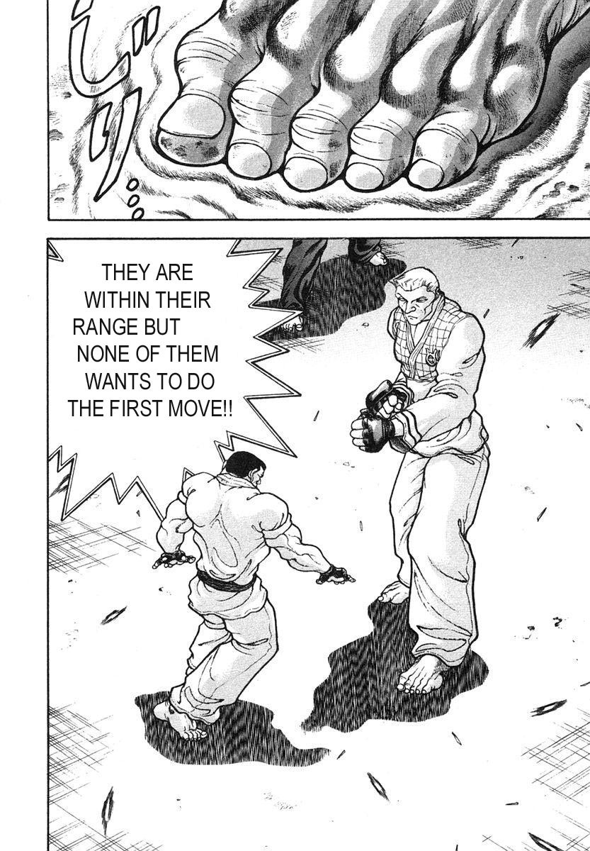 Garouden Chapter 152.2 page 17 - Chapter 152 v2