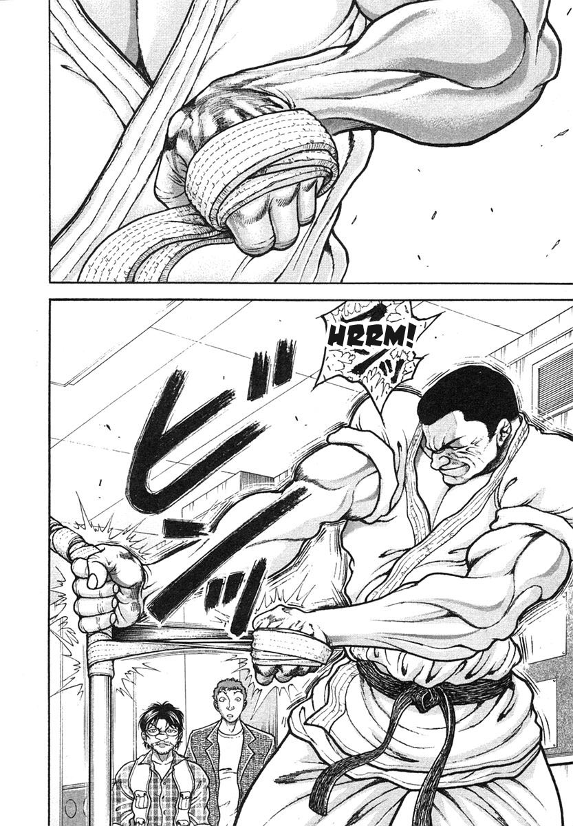 Garouden Chapter 152.2 page 2 - Chapter 152 v2
