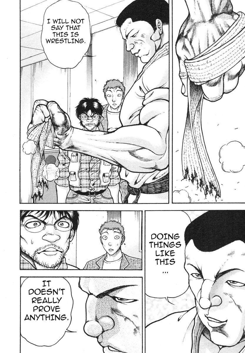 Garouden Chapter 152.2 page 4 - Chapter 152 v2
