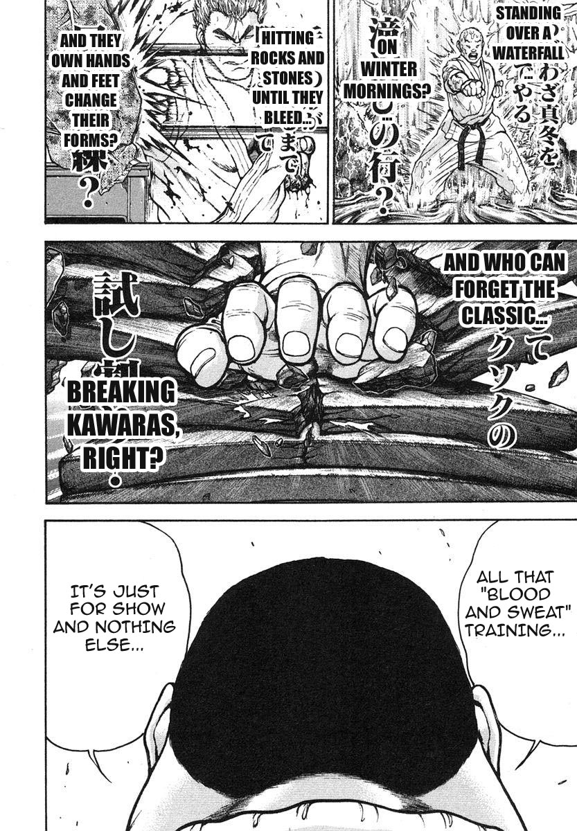 Garouden Chapter 152.2 page 8 - Chapter 152 v2