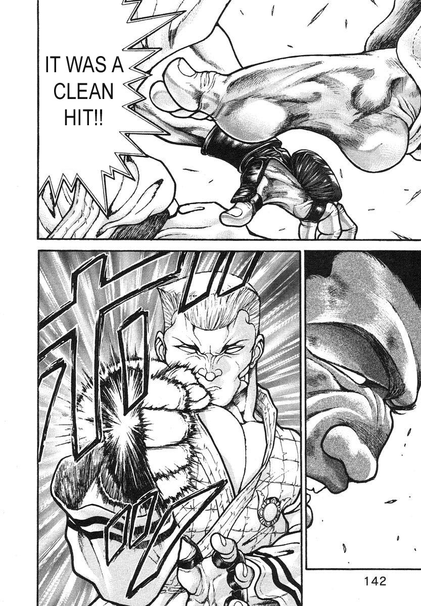 Garouden Chapter 153 page 10 - Chapter 153 v2