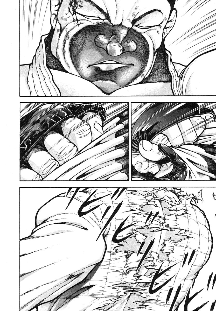 Garouden Chapter 153 page 15 - Chapter 153 v2