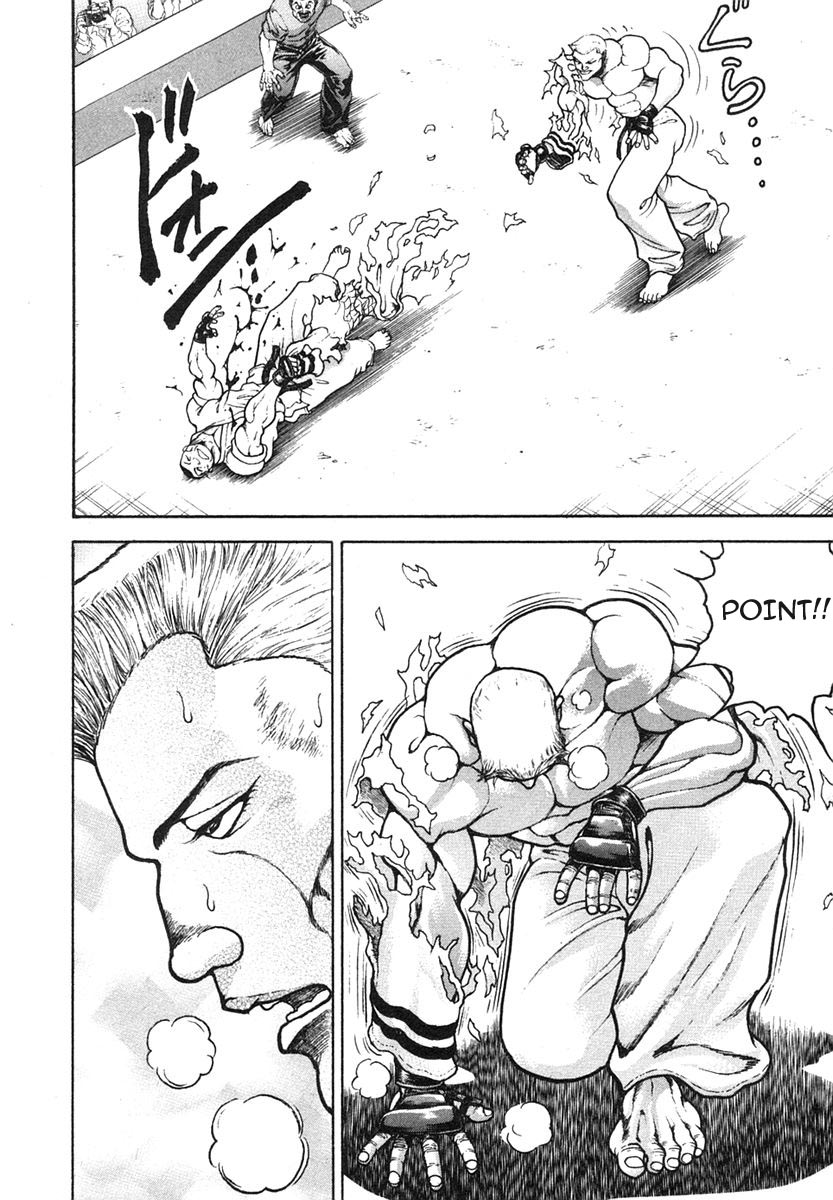 Garouden Chapter 153 page 17 - Chapter 153 v2