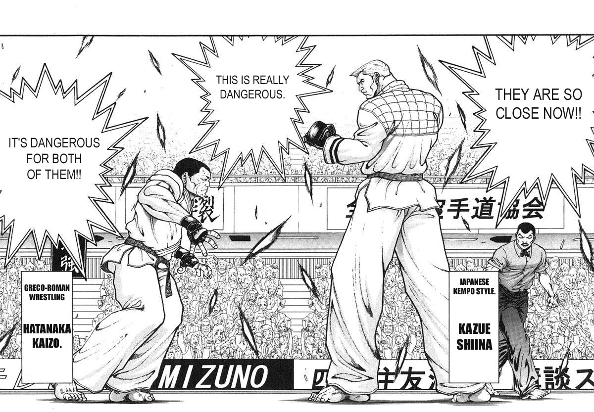 Garouden Chapter 153 page 2 - Chapter 153 v2
