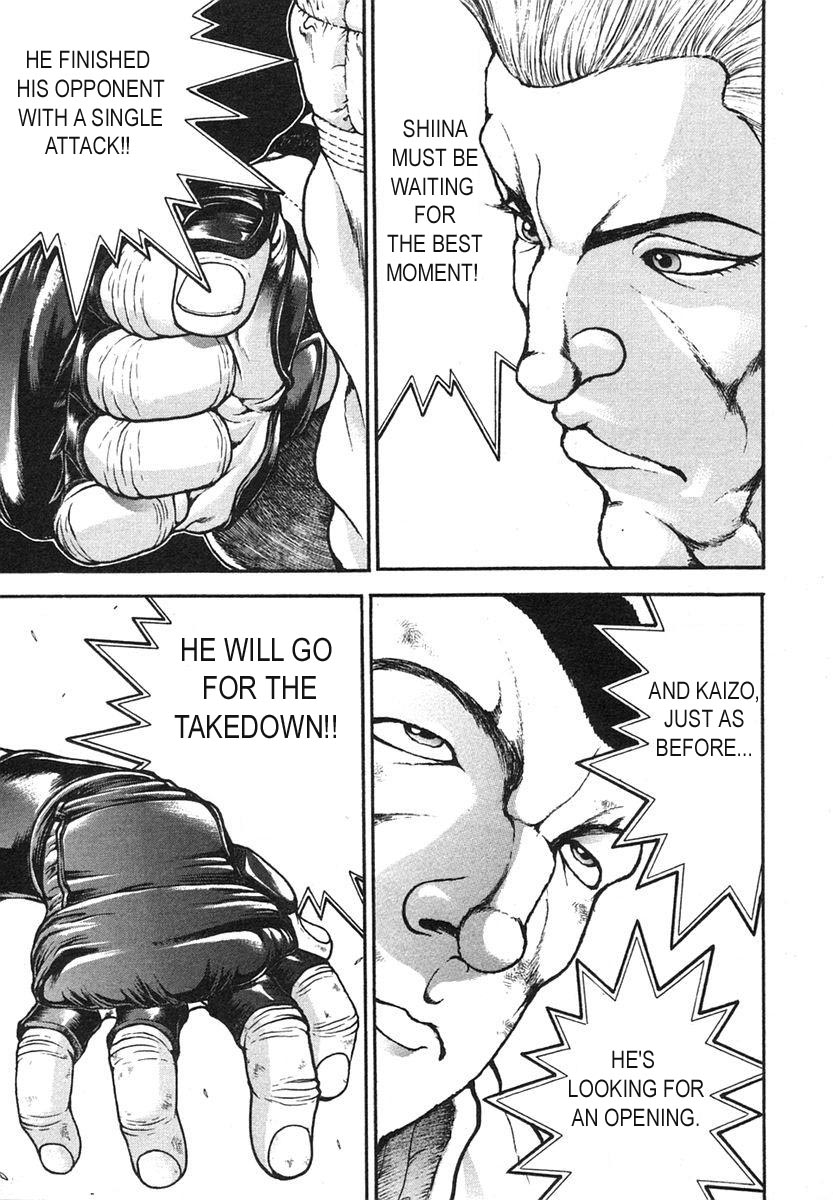 Garouden Chapter 153 page 3 - Chapter 153 v2