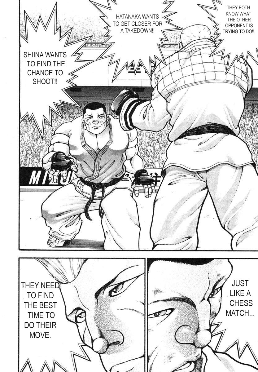 Garouden Chapter 153 page 4 - Chapter 153 v2
