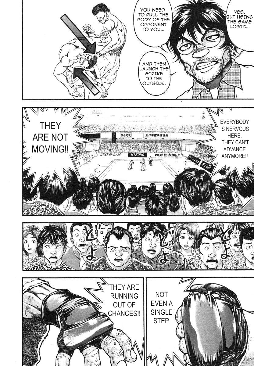 Garouden Chapter 153 page 6 - Chapter 153 v2