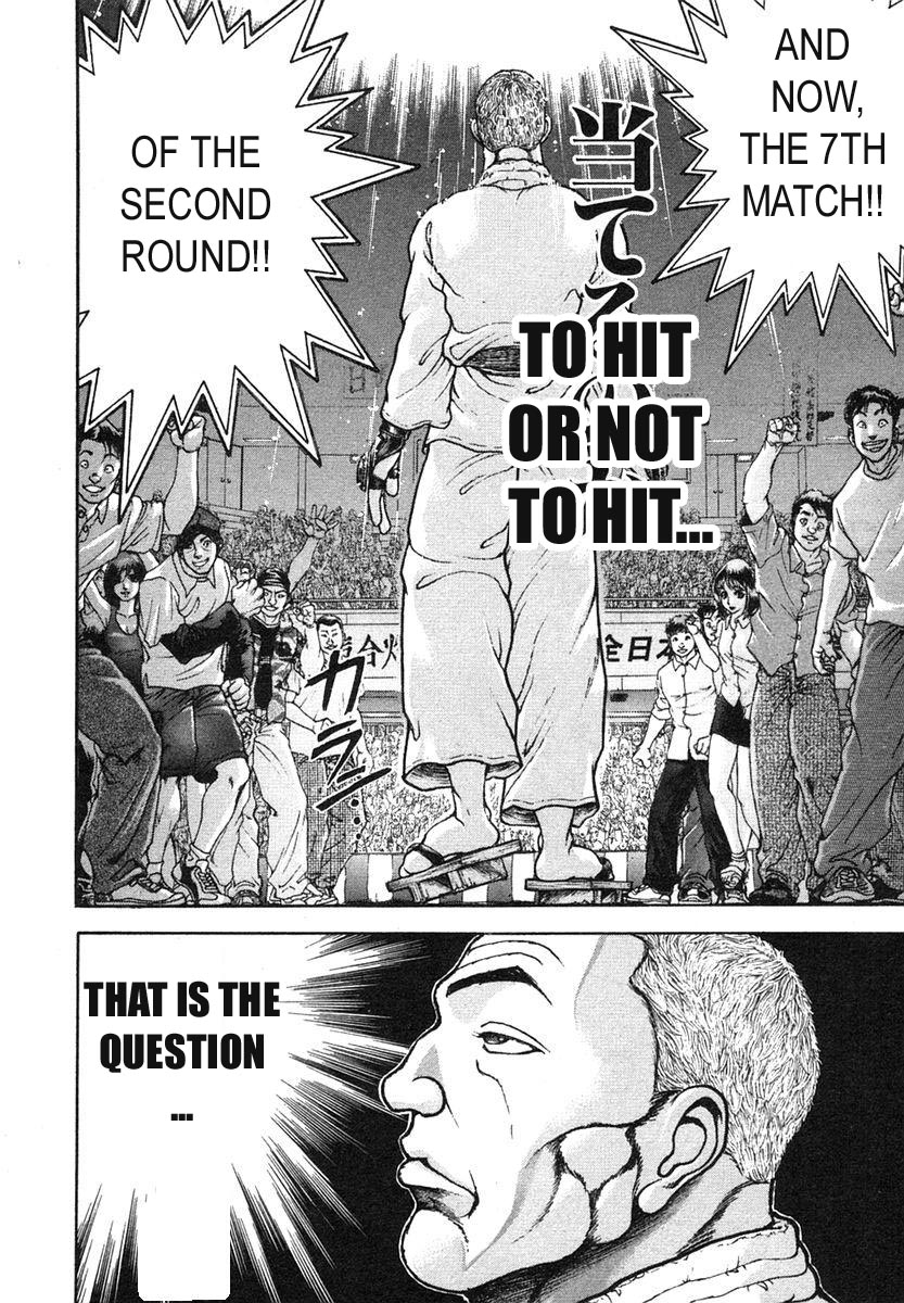 Garouden Chapter 154.2 page 16 - Chapter 154 v2