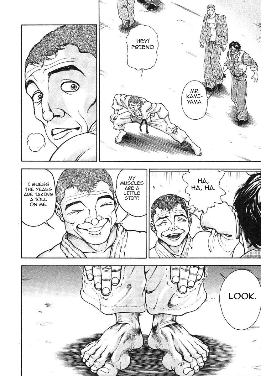 Garouden Chapter 154.2 page 4 - Chapter 154 v2