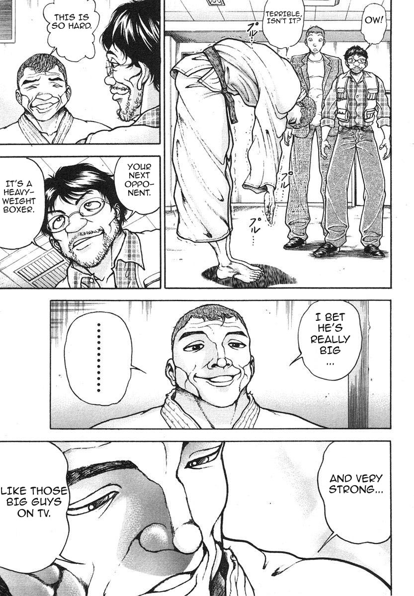 Garouden Chapter 154.2 page 5 - Chapter 154 v2