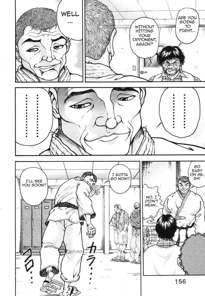 Garouden Chapter 154.2 page 6 - Chapter 154 v2