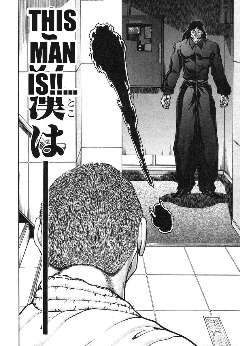 Garouden Chapter 154.2 page 8 - Chapter 154 v2