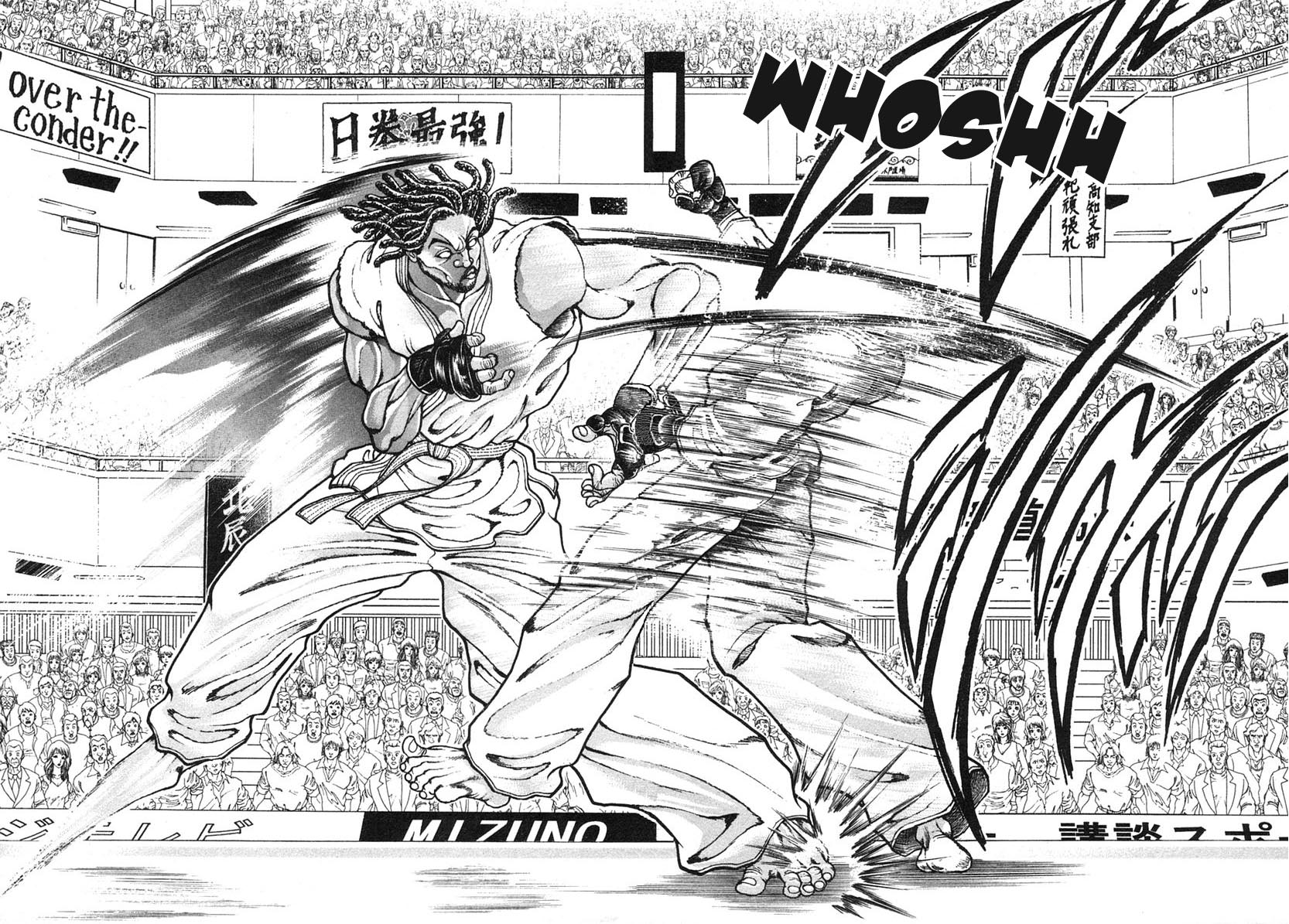 Garouden Chapter 155 page 15 - Chapter 155 v2