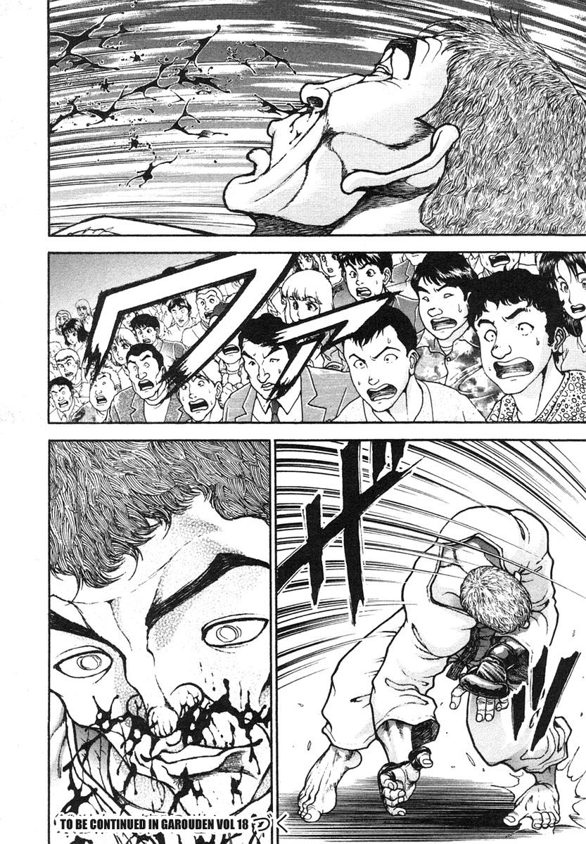 Garouden Chapter 155 page 16 - Chapter 155 v2