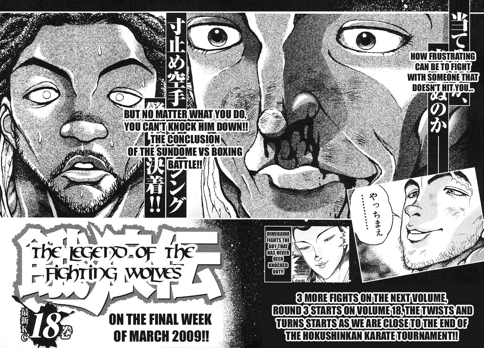 Garouden Chapter 155 page 18 - Chapter 155 v2