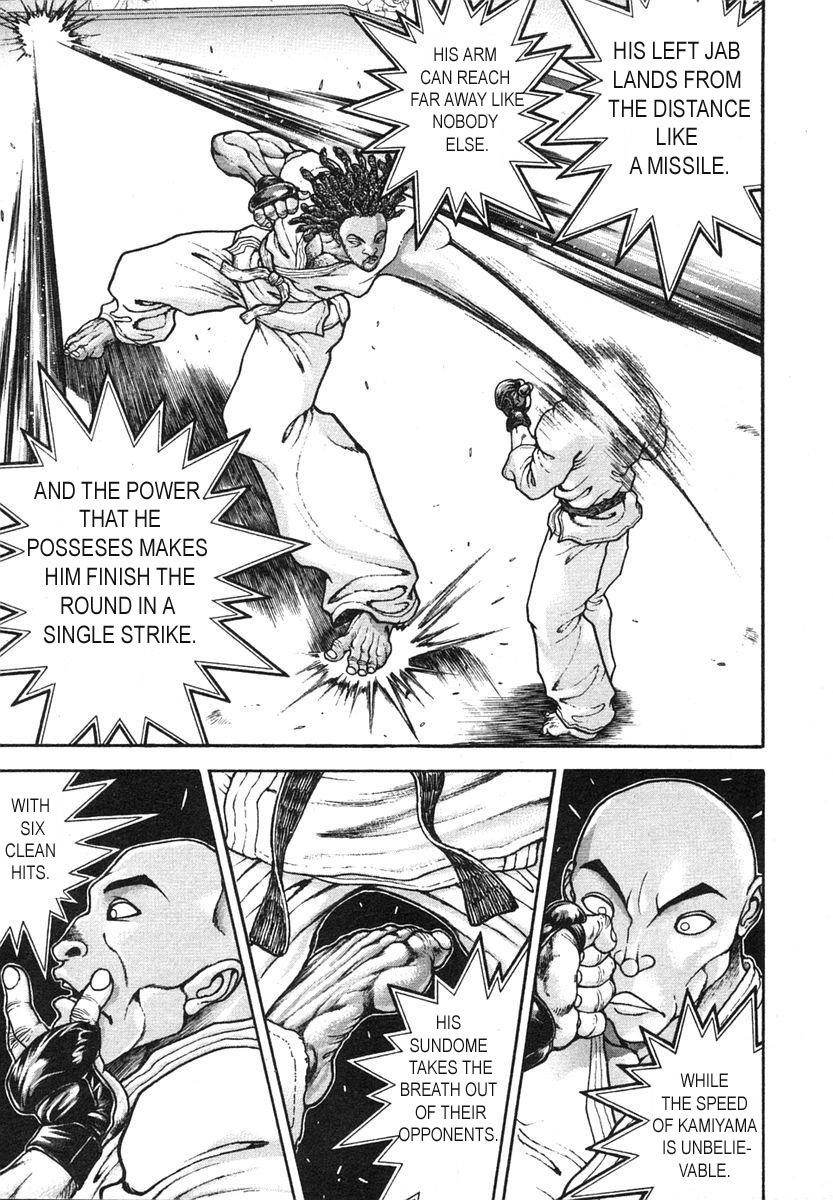 Garouden Chapter 155 page 5 - Chapter 155 v2