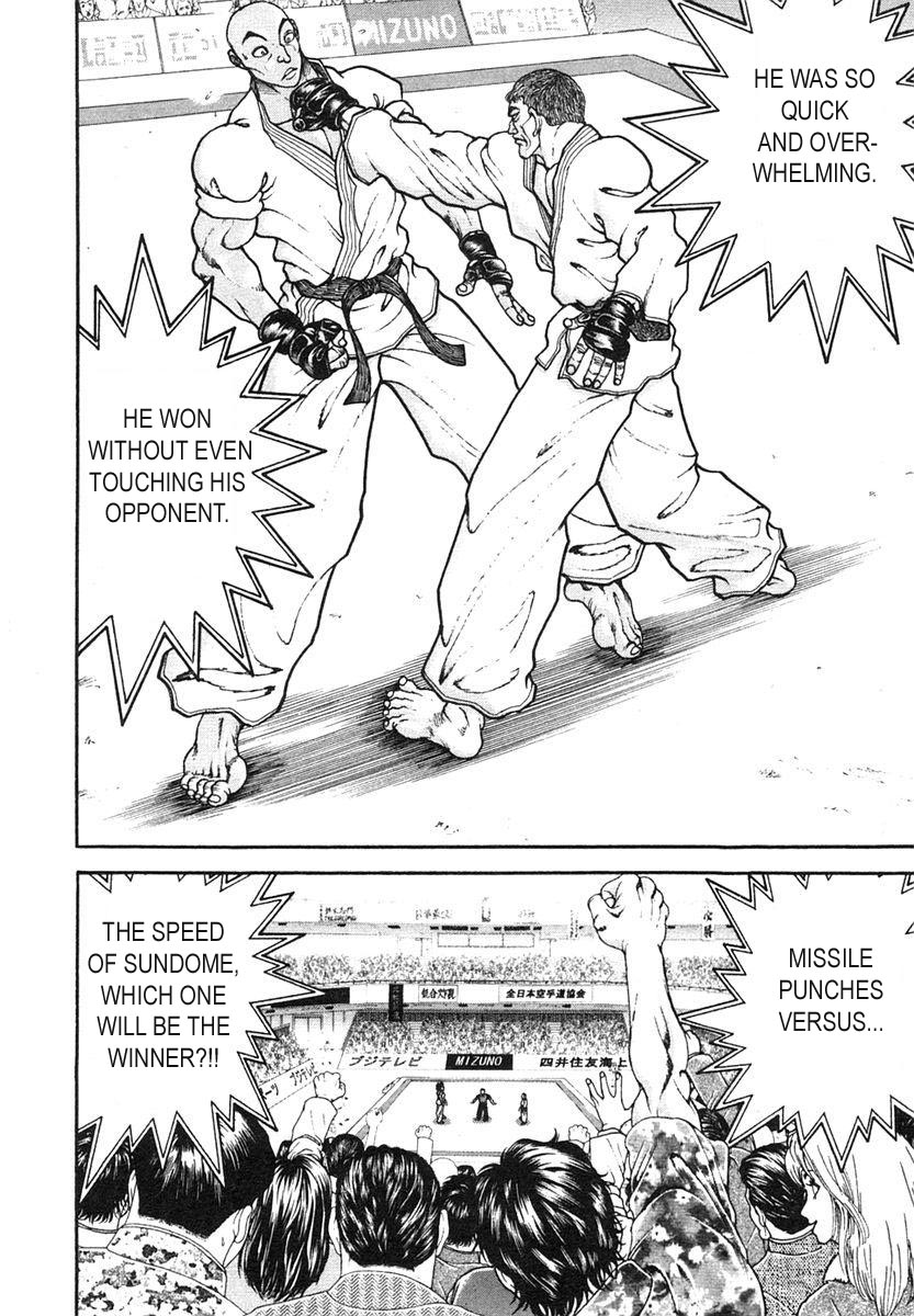 Garouden Chapter 155 page 6 - Chapter 155 v2