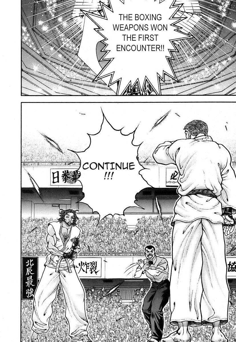 Garouden Chapter 156.2 page 10 - Chapter 156 v2