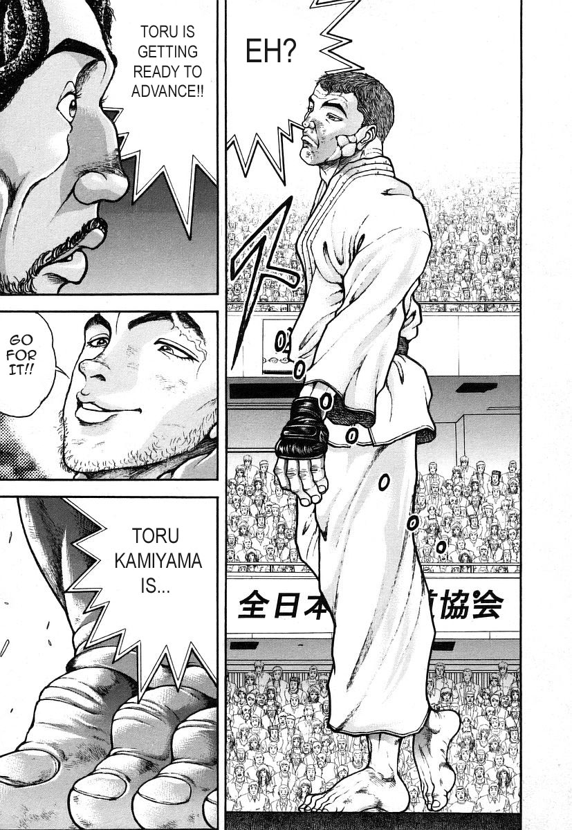 Garouden Chapter 156.2 page 13 - Chapter 156 v2