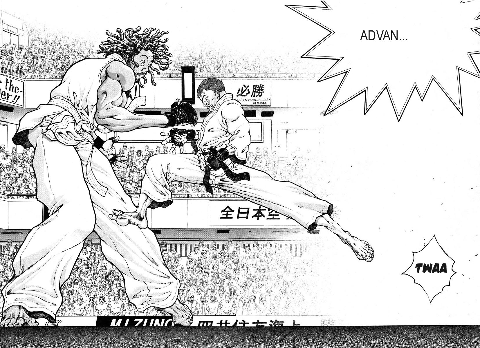 Garouden Chapter 156.2 page 14 - Chapter 156 v2