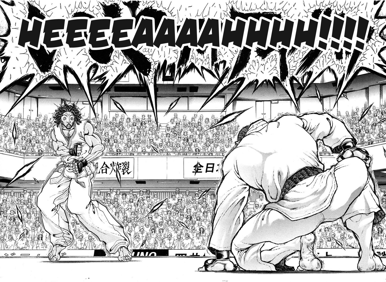 Garouden Chapter 156.2 page 19 - Chapter 156 v2