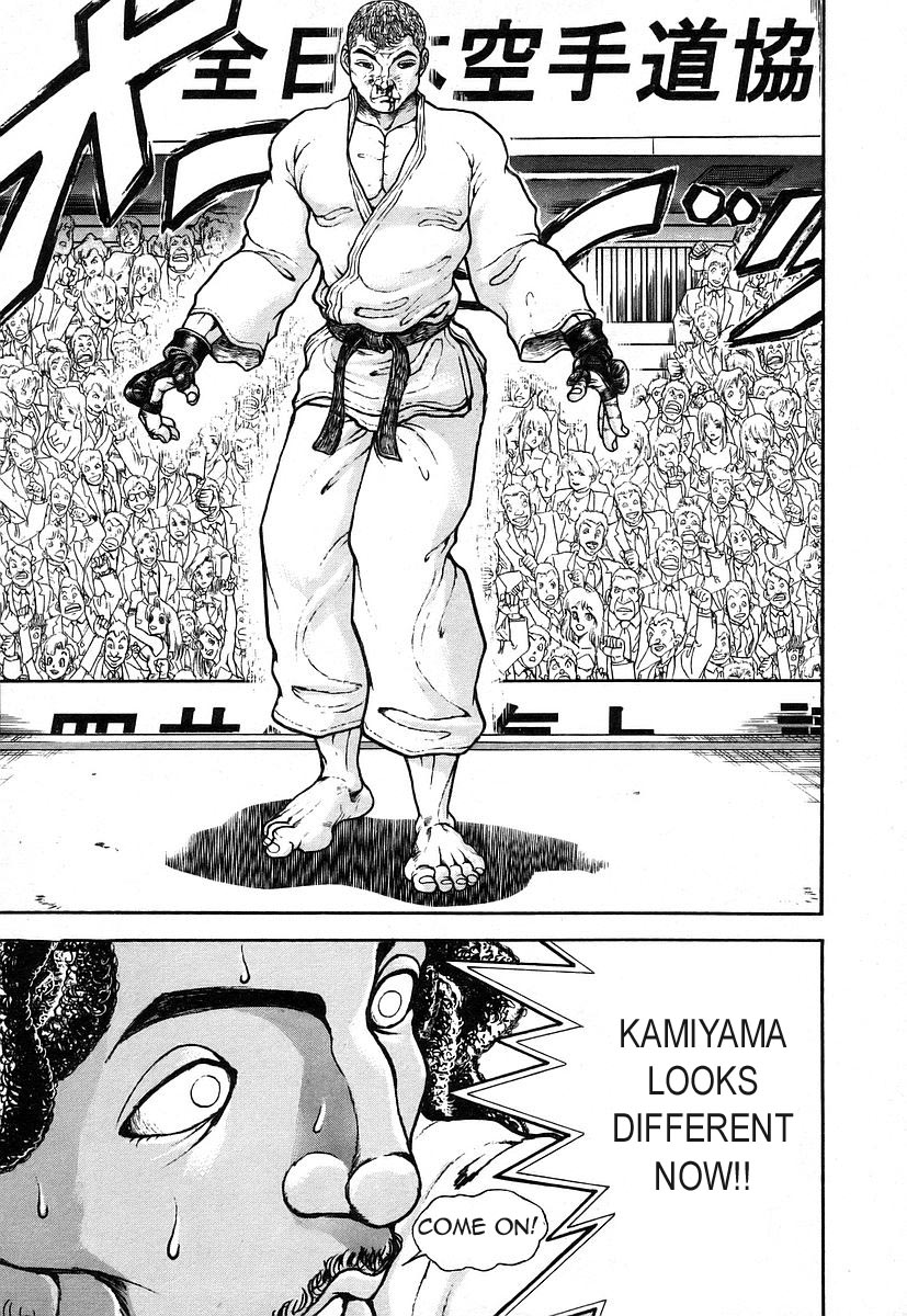 Garouden Chapter 156.2 page 21 - Chapter 156 v2