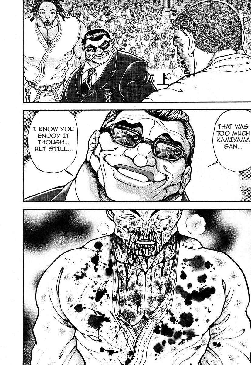 Garouden Chapter 157.2 page 16 - Chapter 157 v2