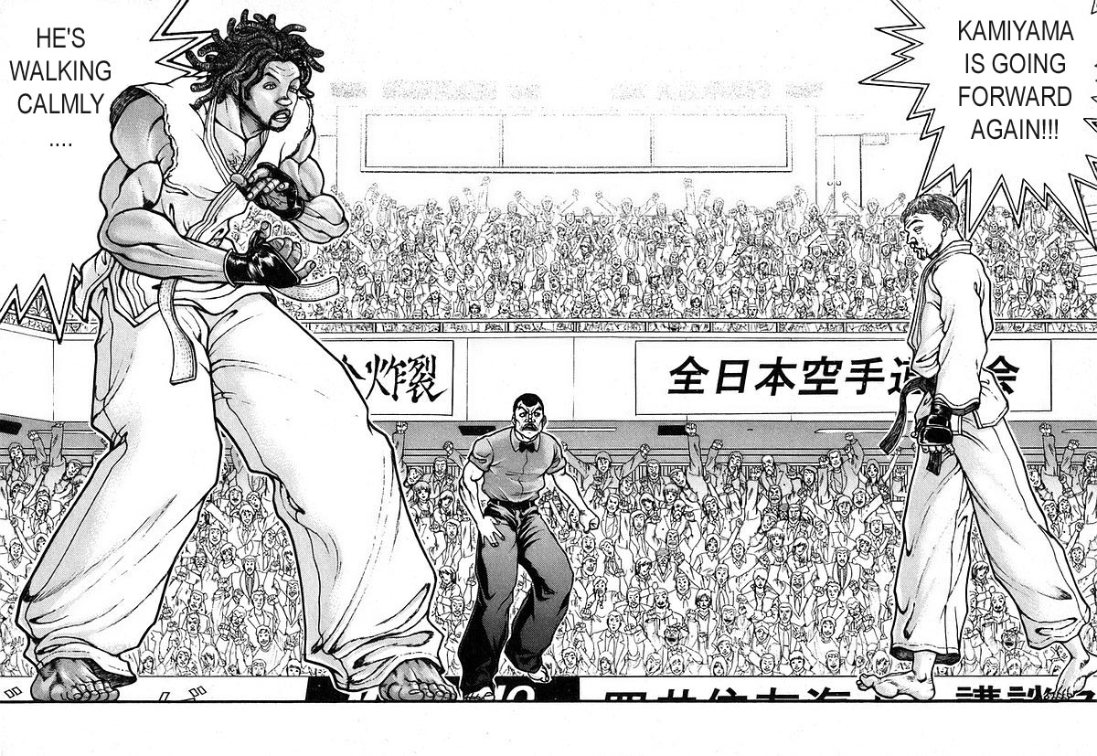 Garouden Chapter 157.2 page 3 - Chapter 157 v2