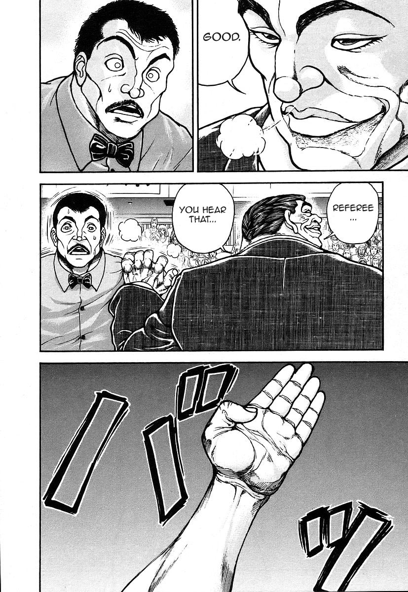 Garouden Chapter 158.2 page 12 - Chapter 158 v2