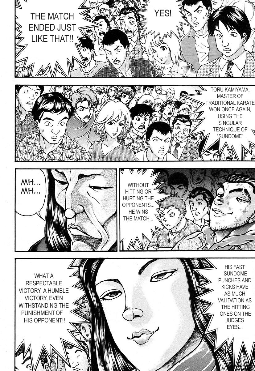 Garouden Chapter 158.2 page 14 - Chapter 158 v2