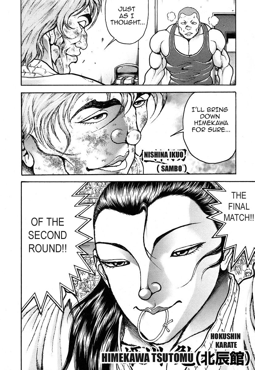 Garouden Chapter 158.2 page 18 - Chapter 158 v2