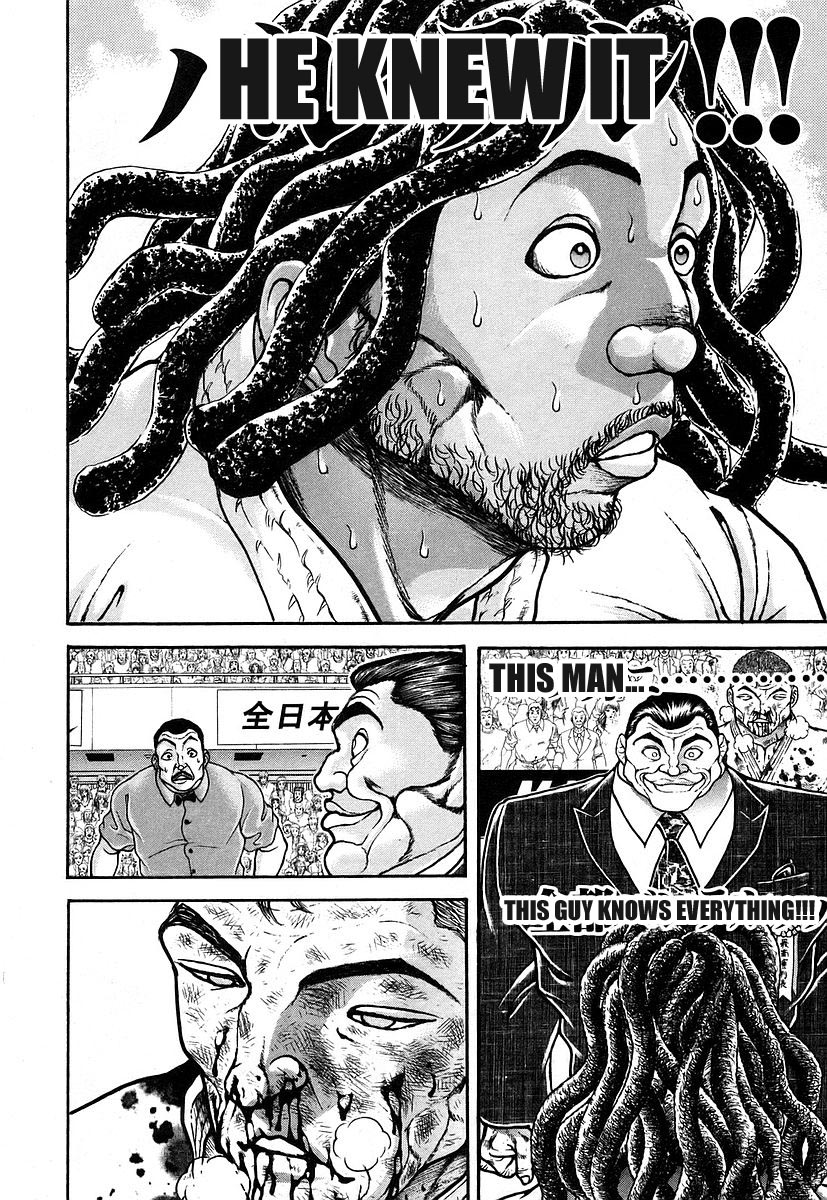 Garouden Chapter 158.2 page 4 - Chapter 158 v2
