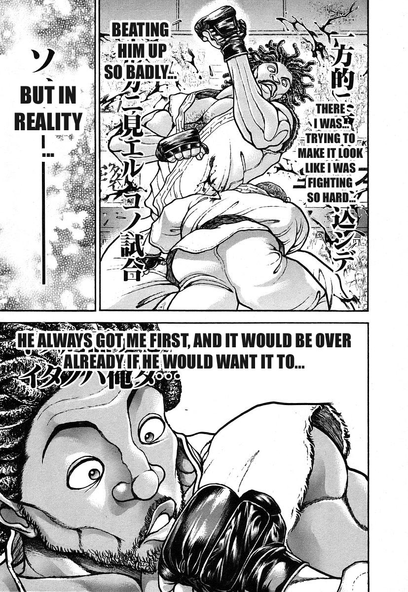 Garouden Chapter 158.2 page 5 - Chapter 158 v2