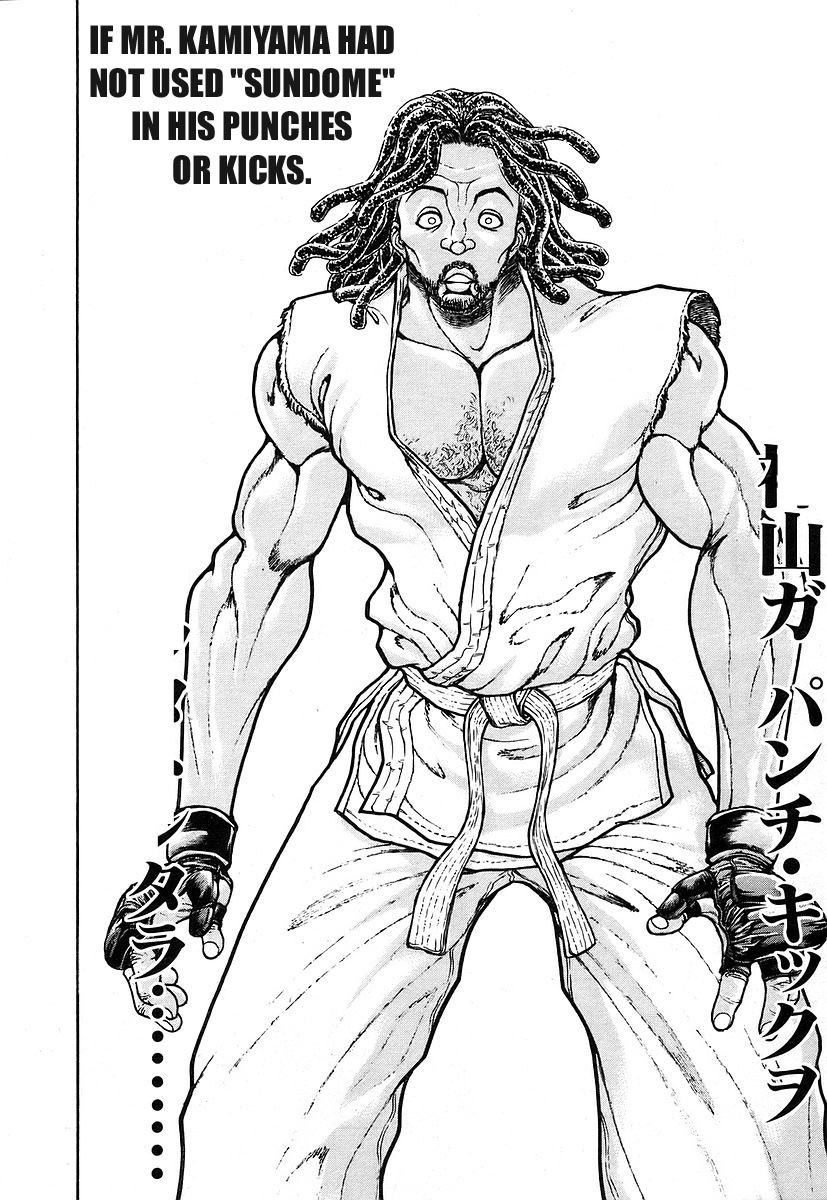 Garouden Chapter 158.2 page 6 - Chapter 158 v2