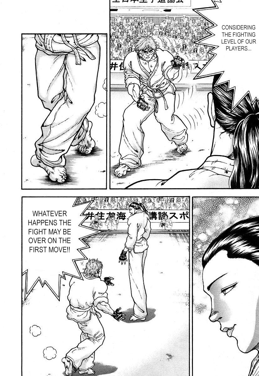 Garouden Chapter 159.2 page 13 - Chapter 159 v2