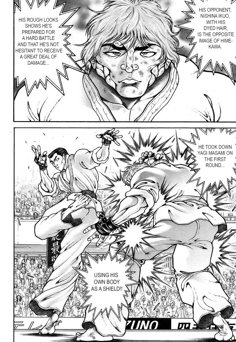 Garouden Chapter 159.2 page 5 - Chapter 159 v2