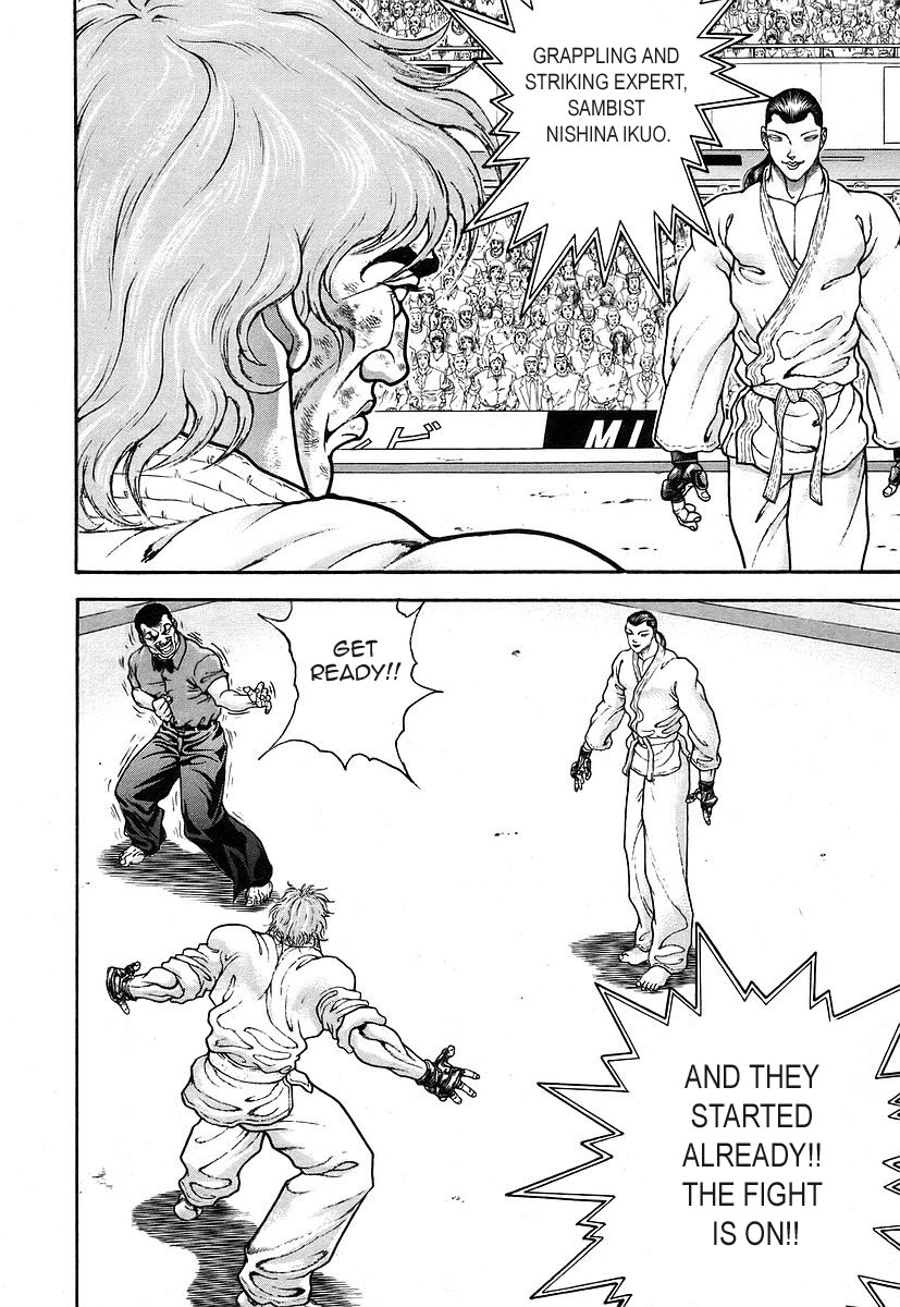 Garouden Chapter 159.2 page 7 - Chapter 159 v2
