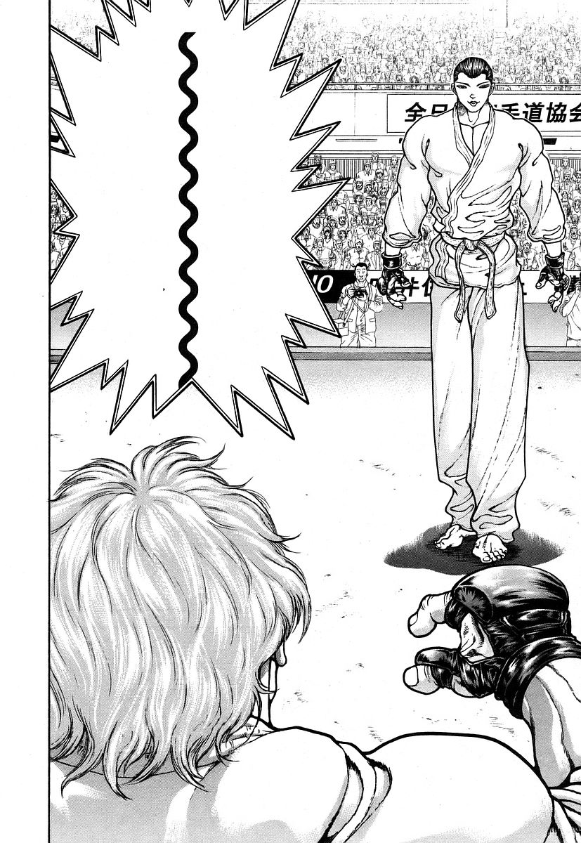 Garouden Chapter 159.2 page 9 - Chapter 159 v2