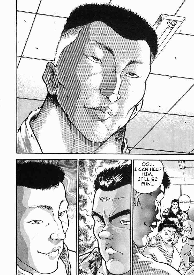 Garouden Chapter 16 page 11 - Chapter 16 v2