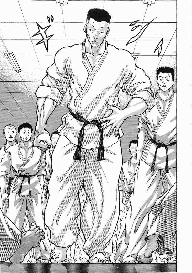 Garouden Chapter 16 page 12 - Chapter 16 v2