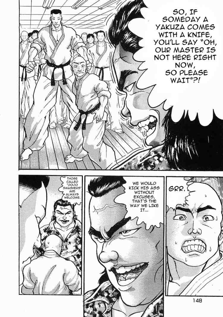 Garouden Chapter 16 page 15 - Chapter 16 v2