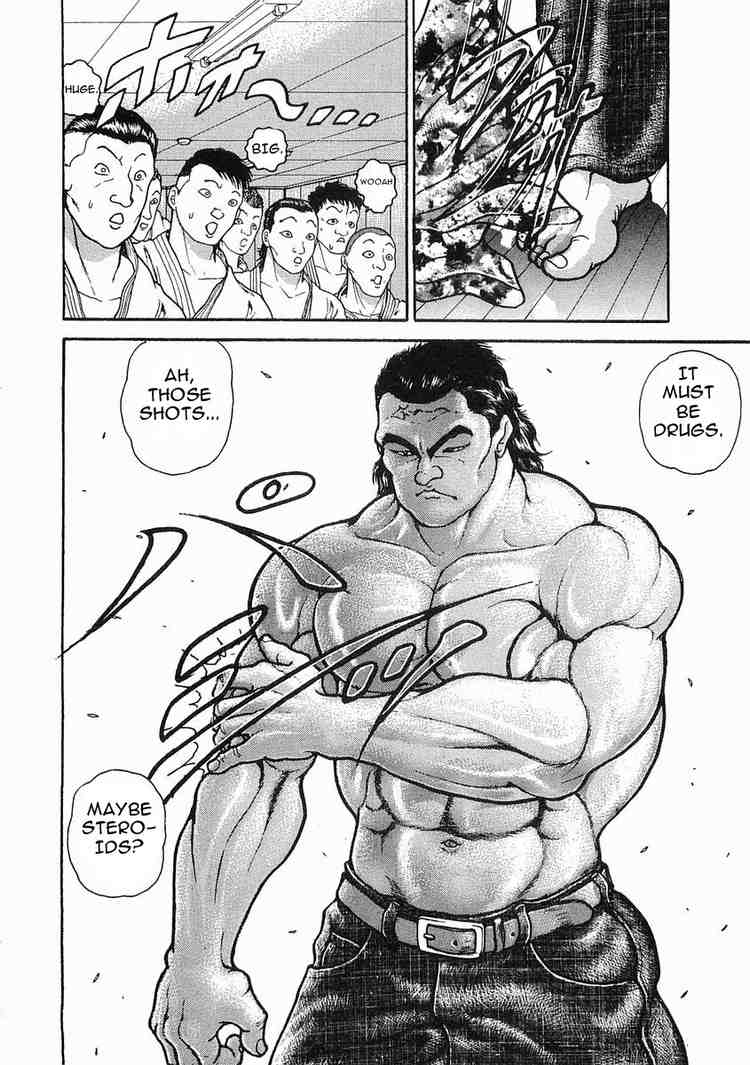 Garouden Chapter 16 page 17 - Chapter 16 v2