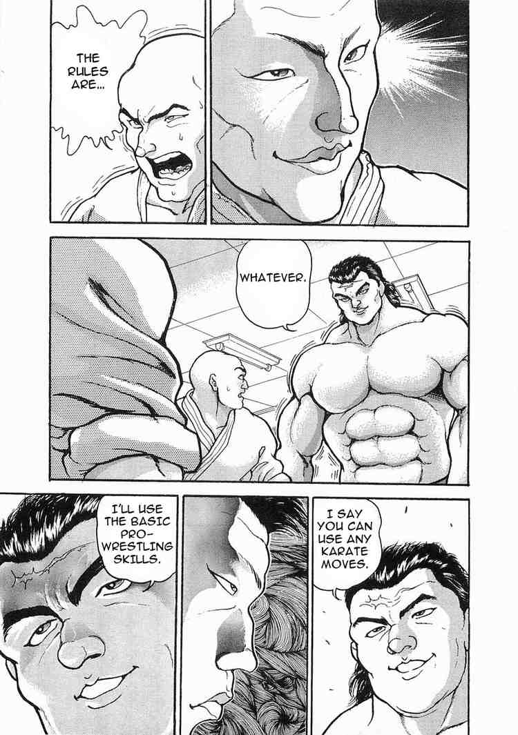 Garouden Chapter 16 page 18 - Chapter 16 v2