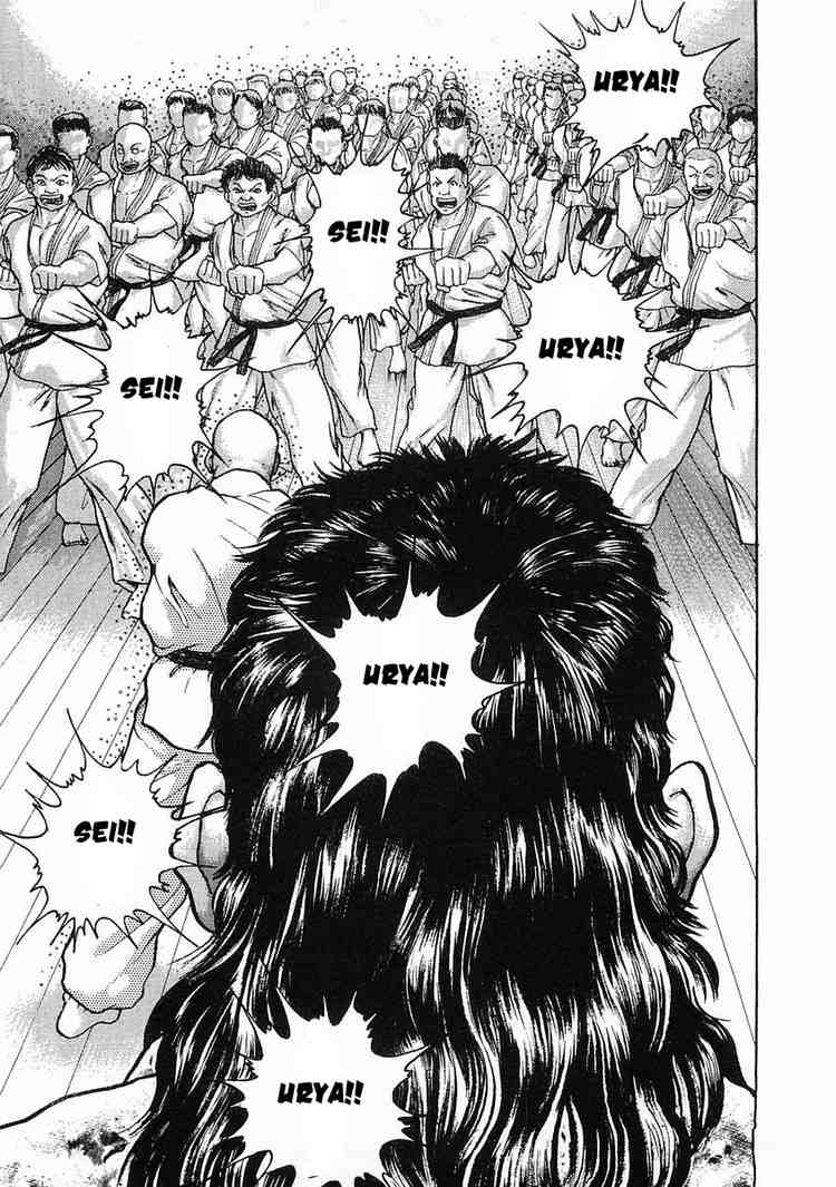 Garouden Chapter 16 page 2 - Chapter 16 v2