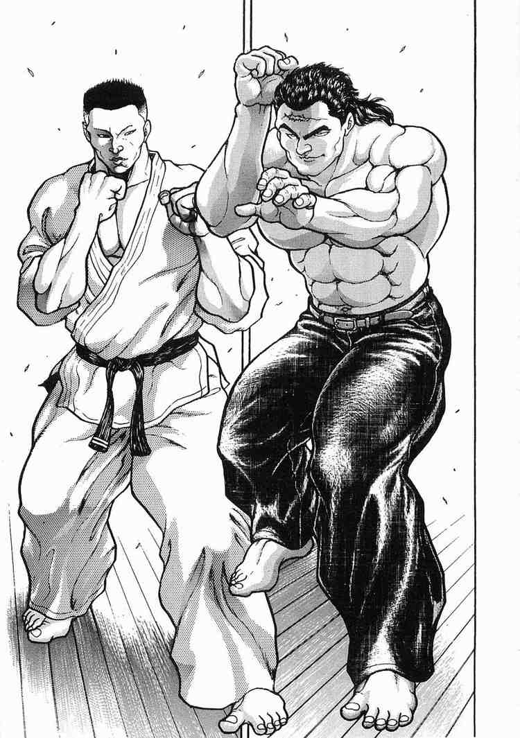 Garouden Chapter 16 page 20 - Chapter 16 v2