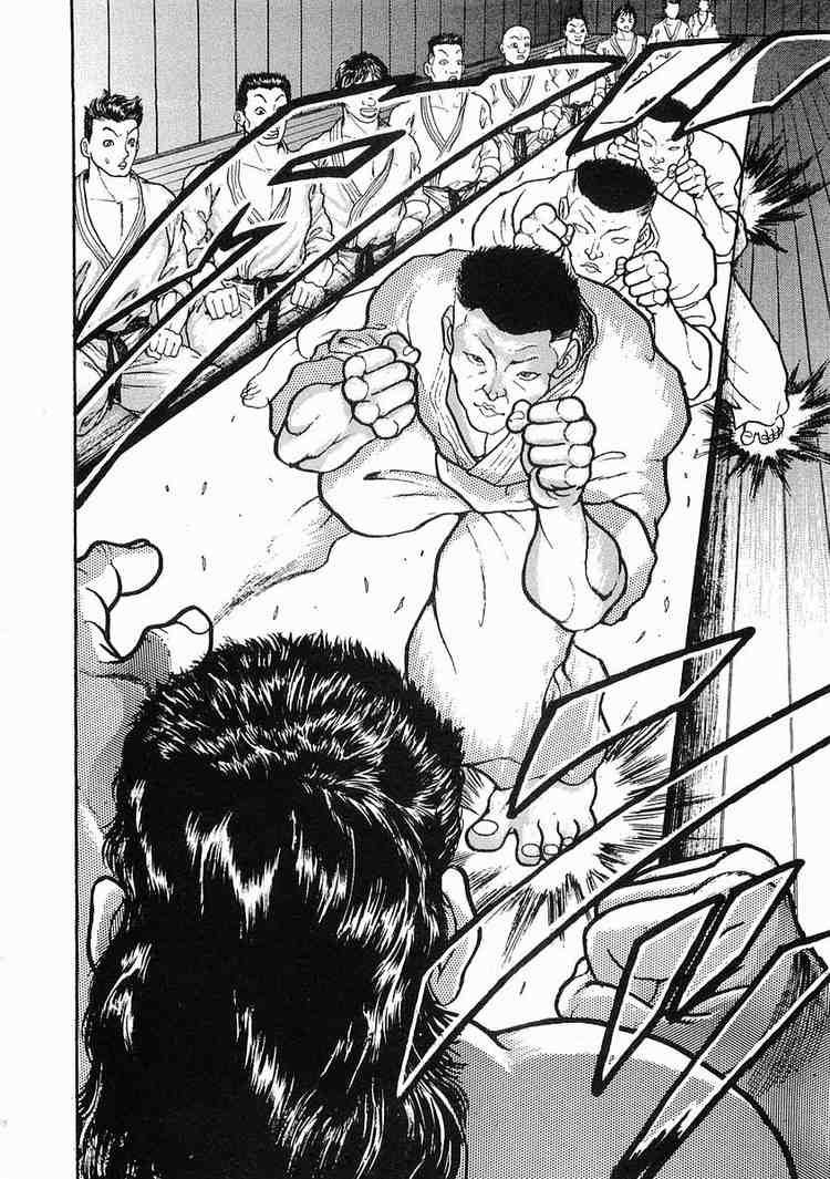 Garouden Chapter 16 page 23 - Chapter 16 v2