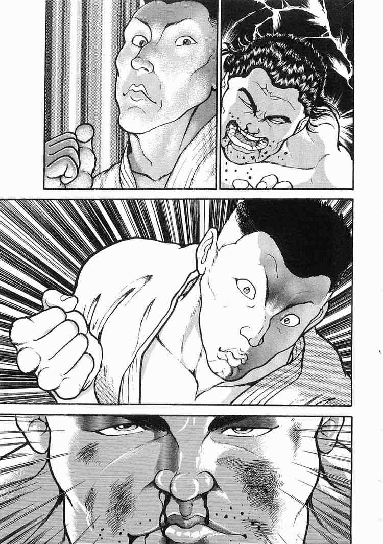 Garouden Chapter 16 page 28 - Chapter 16 v2