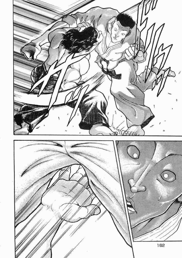 Garouden Chapter 16 page 29 - Chapter 16 v2